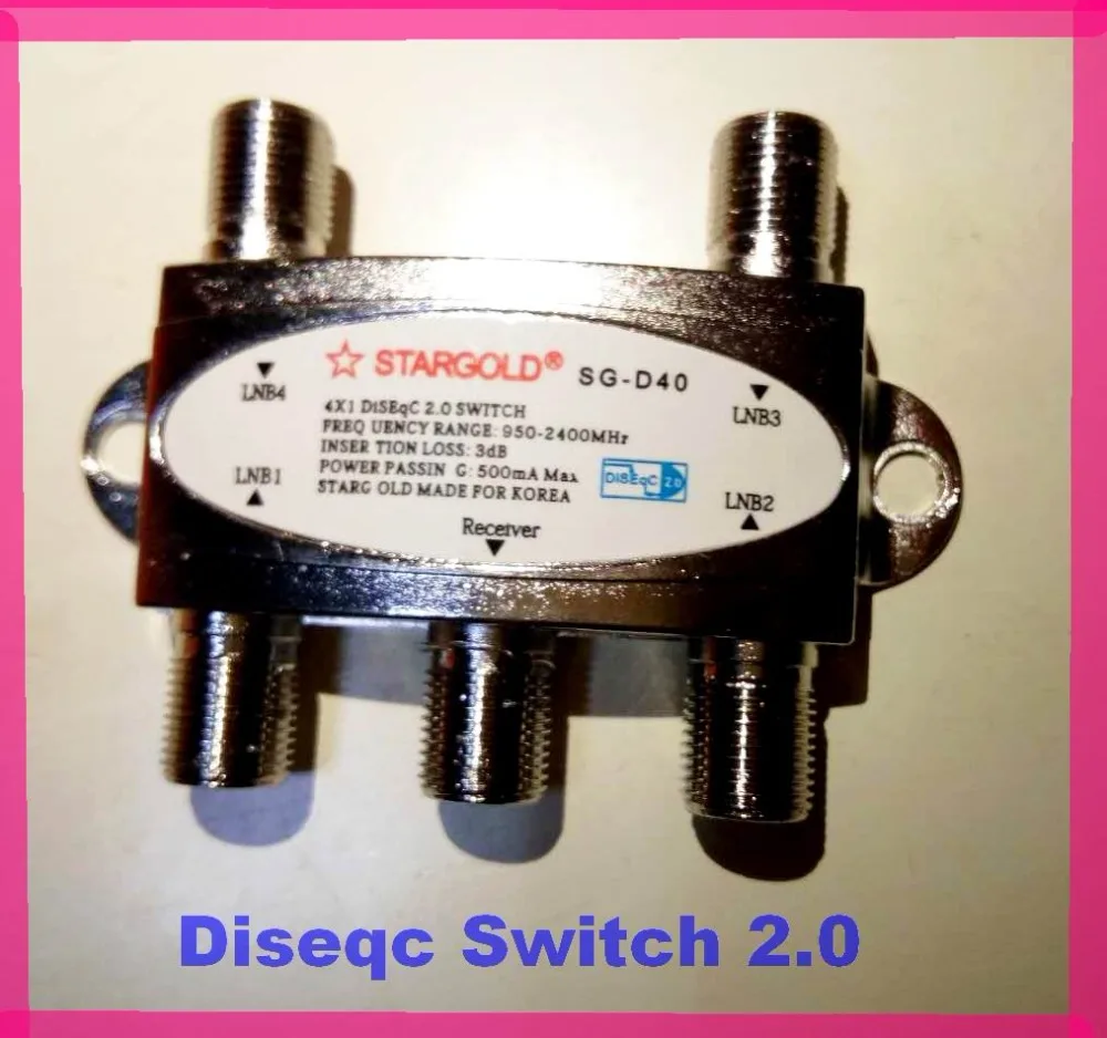 Переключатель DiSEqC STARGOLD для спутникового ресивера FTA TV LNB|lnb switch|diseqc switchsatellite fta |