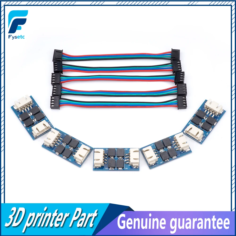 Модуль стабилизатора сигнала Mini TL плавный модуль с добавкой для драйвера 3D