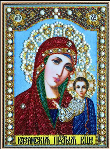 24x34cm Горячая Распродажа 5D кристальная Алмазная картина Сделай Сам Алмазная вышивка крестиком домашнее украшение специальная форма Алмазная мозаика подарок - Цвет: 24x34cm