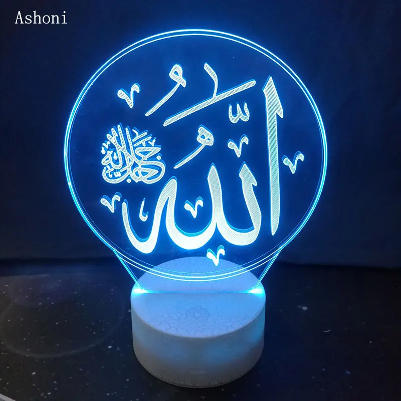 Новинка настольная лампа Allah 3D ночник акриловый красочный исламский Мохаммед