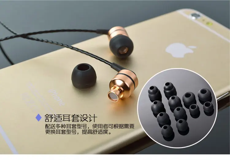 Soundmagic E80 HiFi наушники вкладыши супер бас идеальный звук наушники полностью металлические наушники сильный бас чистый голос