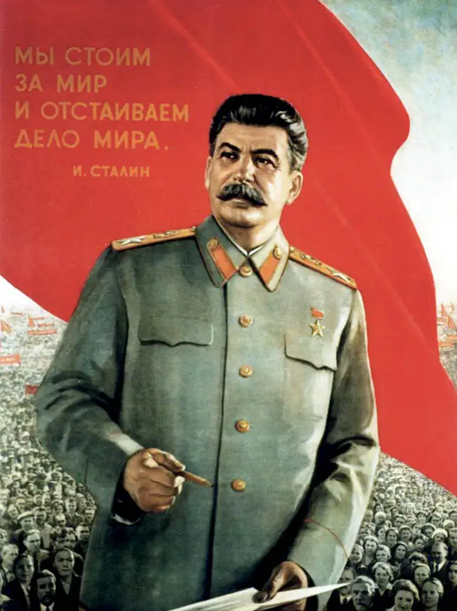 Советские CCCP СССР Сталин победоносная социалистская конструкция классические