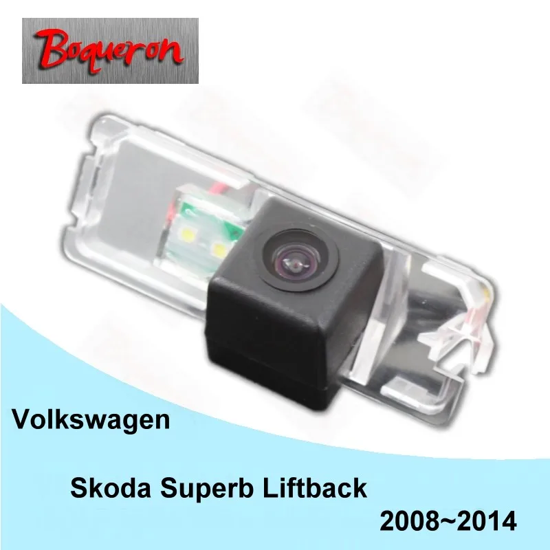 Камера заднего вида для Volkswagen Skoda Superb Liftback 2008 ~ 2014 HD CCD камера ночного видения NTSC PAL |