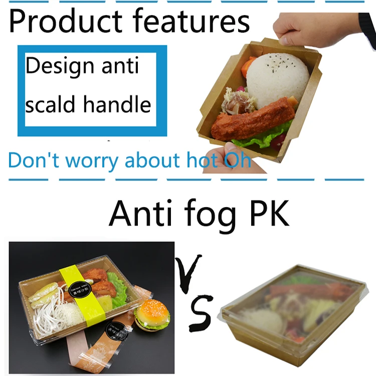 Подарочная коробка из крафт-бумаги с прозрачным окошком для еды Контейнер 50