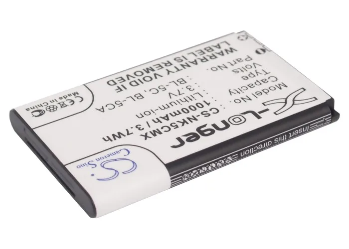 Cameron Sino Battery For NOVA SmartNOVA BabyPhone 1000mAh / 3.70Wh | Электроника