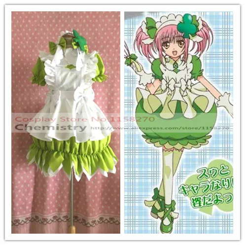 Костюм для косплея Shugo Chara Аму Хинамори|cosplay costume|amu hinamori cosplayshugo chara |