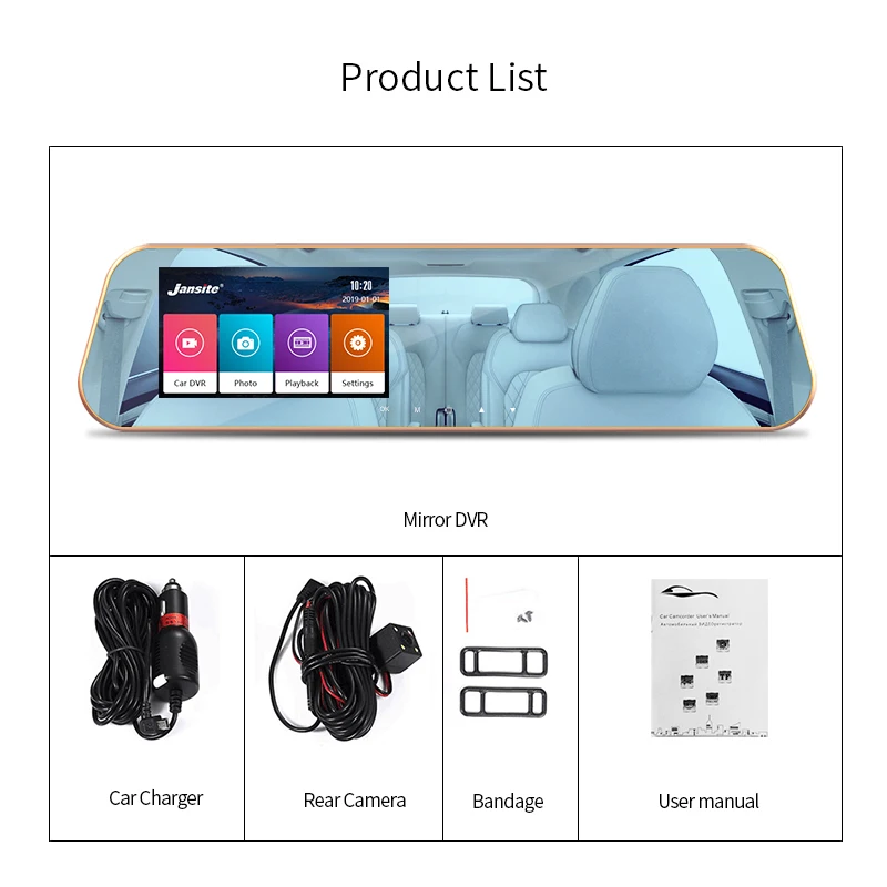 Автомобильный видеорегистратор Jansite с сенсорным экраном зеркальный цифровой