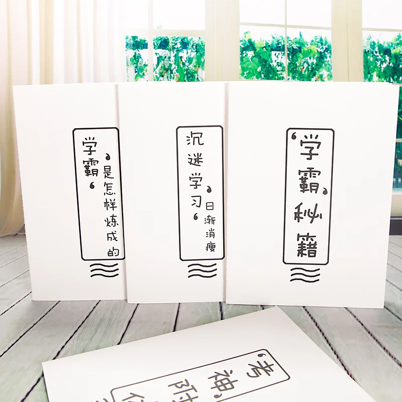 Креативный новый креативный блокнот Coloffice B5 большие записные книжки 16 к мягкие