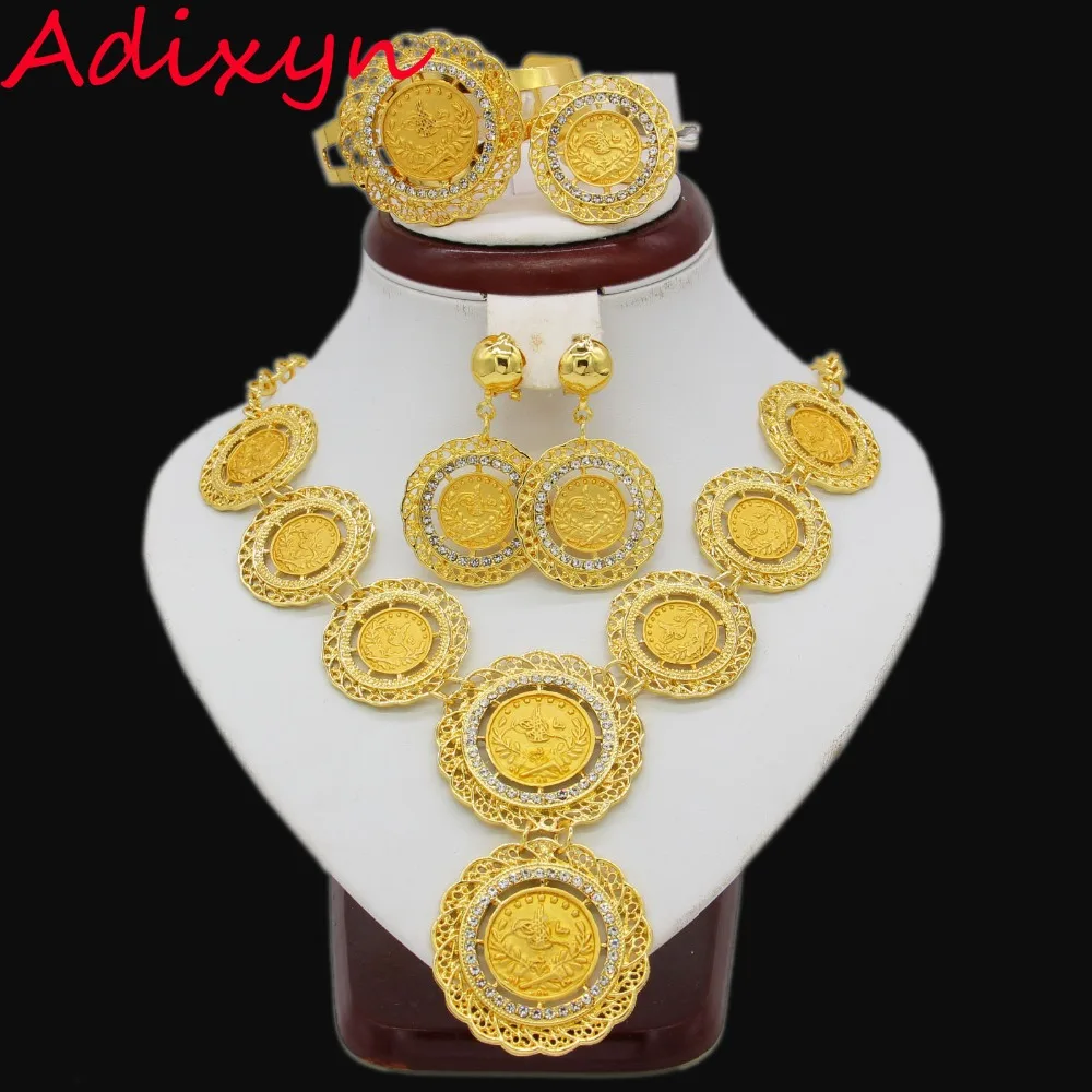 

Adixyn Gold Color Turkey Coins Necklace/Earring/Ring/Bangle Big Coin Jewelry Sets For Women Arabic/African Bridal Wedding Gifts