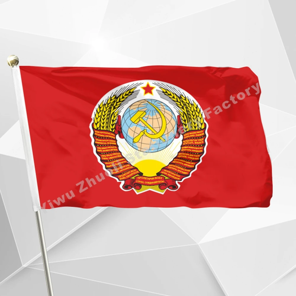 Смоляный флаг с гербом 90 х 150 см 3 5 футов смоги и банеры для/Дня Победы/парада|soviet