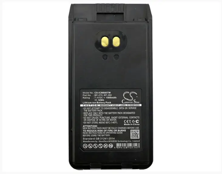 Аккумулятор Cameron Sino 1500 мАч для ICOM F1000 F1000D F1000S F1000T F2000 F2000D F2000S F2000T FT 2000|Цифровые