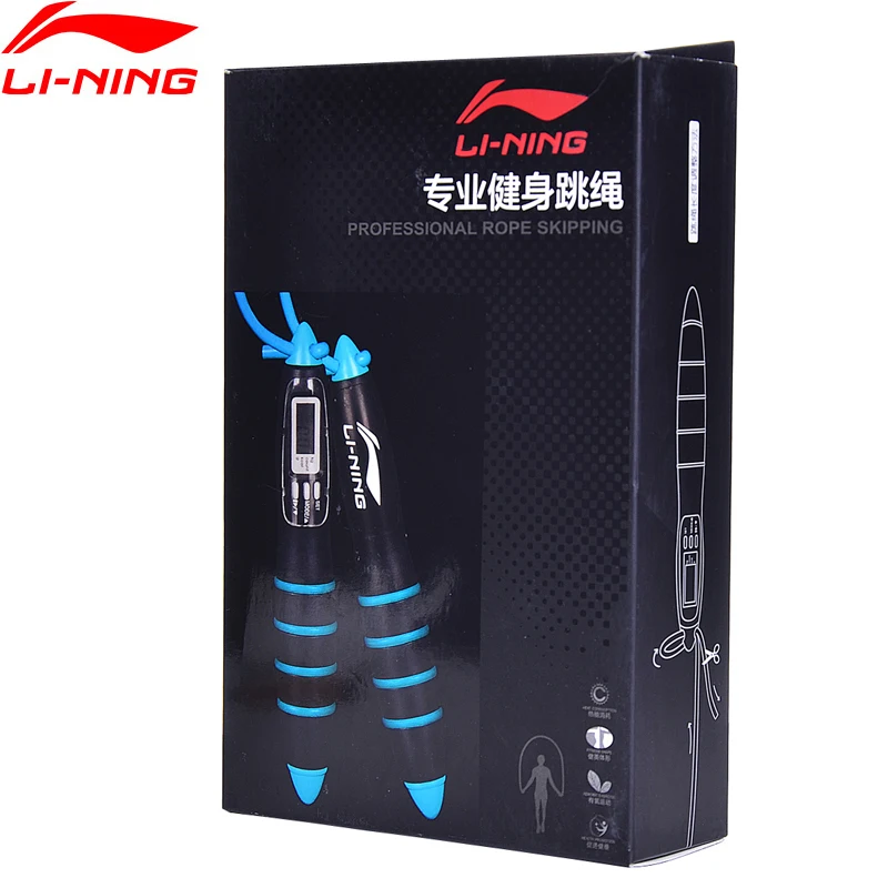 Li Ning унисекс профессиональные пропуская веревку калории упражнение скакалка