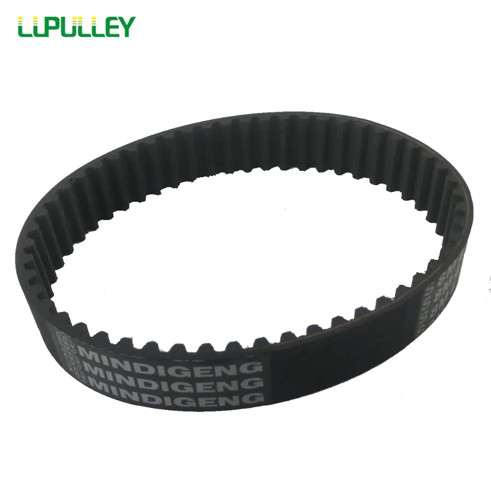 Ремень ГРМ LUPULLEY S8M черный резиновый ремень с замкнутой петлей Ширина 25/30 мм