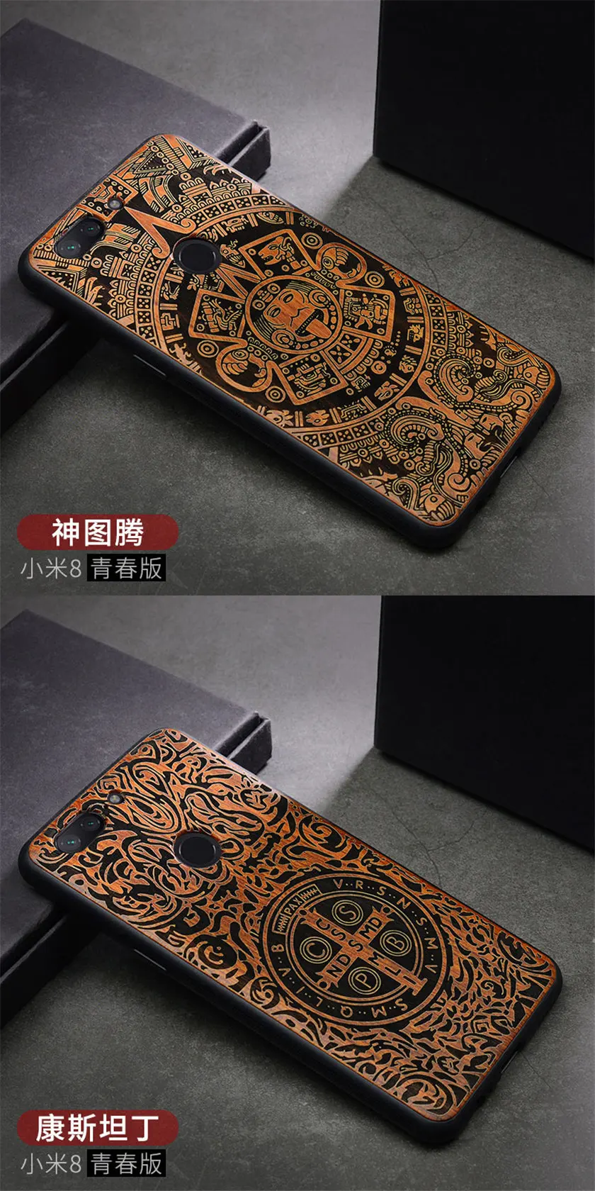 Новинка, чехол для Xiaomi mi 8 lite, тонкая деревянная задняя крышка, TPU бампер, чехол на Xiaomi mi 8 lite, чехол для телефона s mi 8 Lite