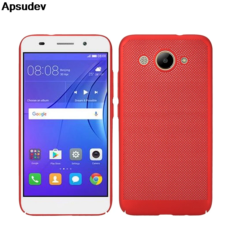 Apsudev сзади рассеивания тепла чехол для телефона s huawei Y5II жесткий Shell защитный