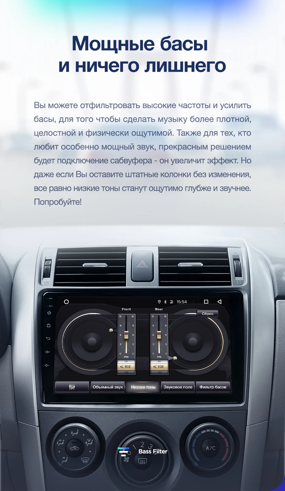 TEYES CC2 Штатная магнитола для Тойота Королла 10 E140 E150 Toyota Corolla 10 E140 E150 2006 2008 2013 Android 8.1, до 8-ЯДЕР, 2DIN автомагнитола 2 DIN DVD GPS мультимедиа автомобиля головное устройство