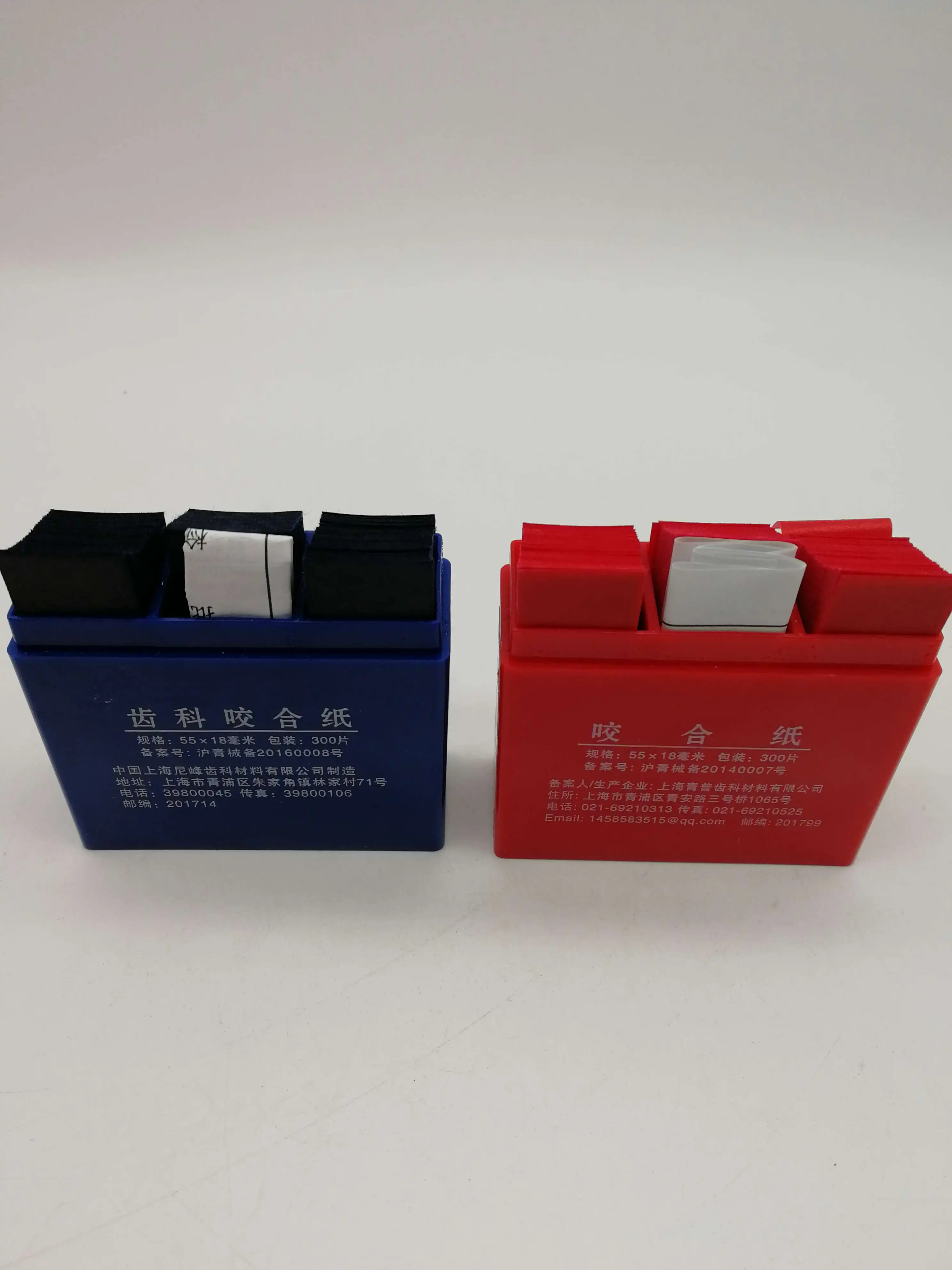 300 лист/коробка стоматологическая бумага для определения прикуса полоски