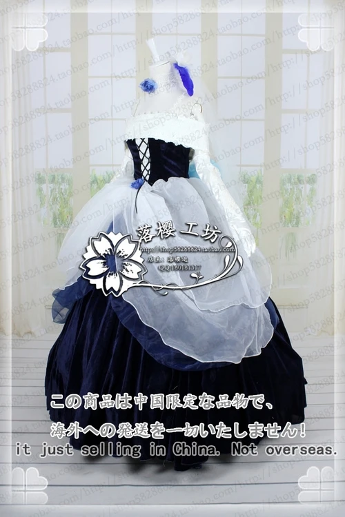 Macross Frontier Sheryl Nome Poster Version Wedding Dress Halloween Cosplay Costume Luxury Party Dress Uniform Outfit