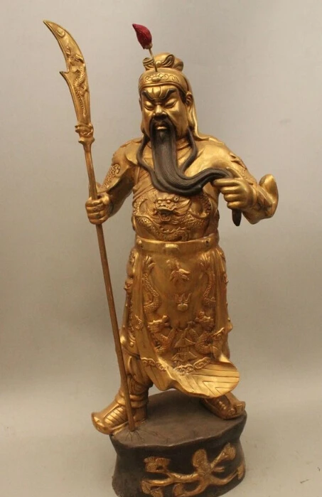 32 &quotкитайская Бронзовая позолота стенд Дракон Гуань Гонг Ю воин Меч с
