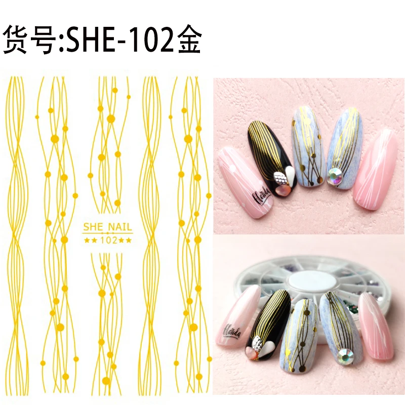 Супертонкий самоклеящийся 3D слайдер для ногтей наклейка золотые черные белые