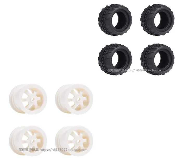 Wltoys P929 RC Запасные части для автомобиля большой ступицы колеса шины ноги езды на