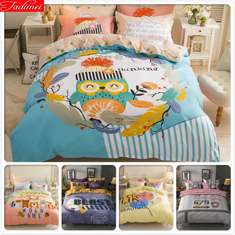 Комплект постельного белья для мальчиков из 3/4 предметов 1 5/1 8/2 м|Пододеяльник| |