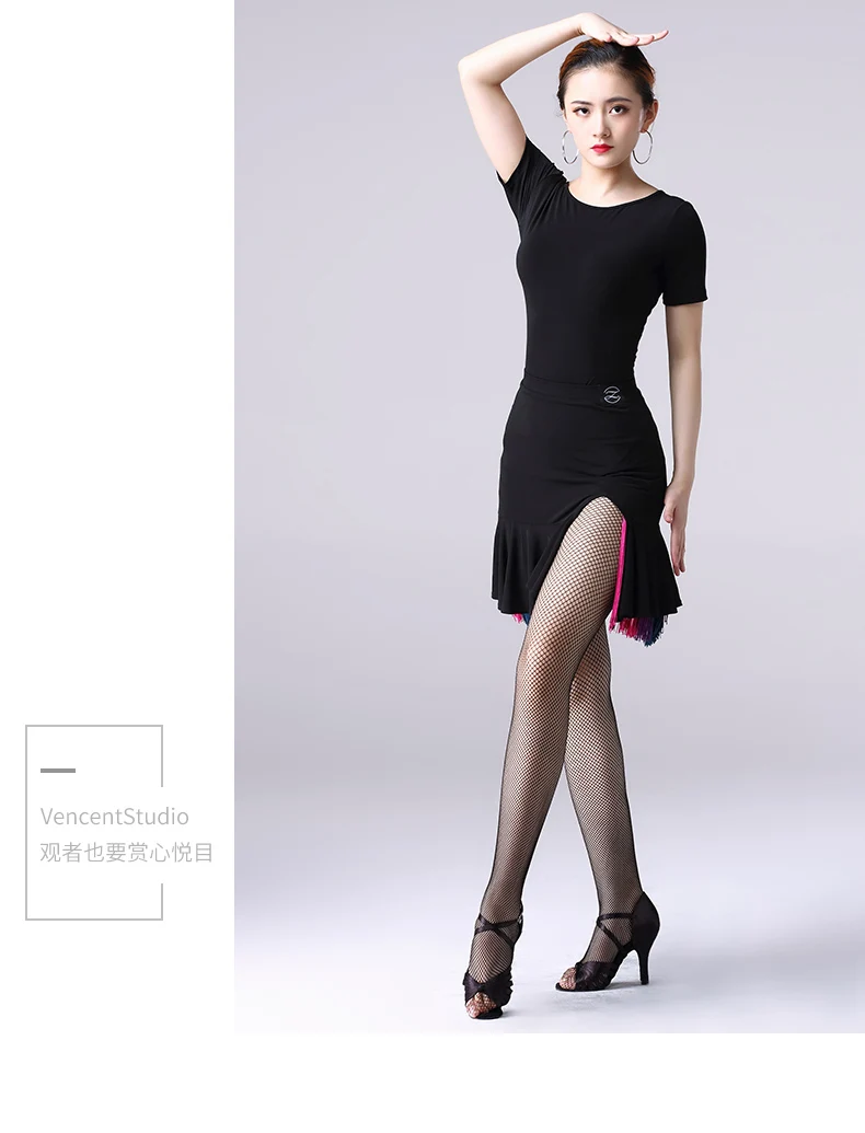 New Colorful Fringe Latin Dance Skirt Female Skirts Ballroom Cha Cha Women Dance Practice Costume Sexy Half Skirt DL3994