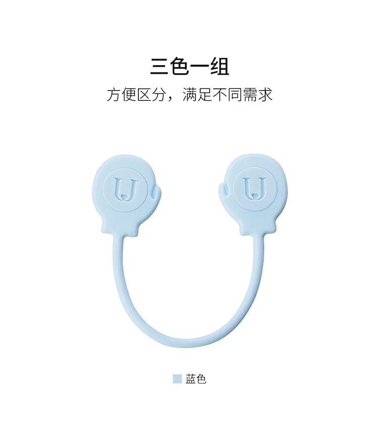 3 шт./лот Xiaomi Jordan& Judy Многофункциональный магнитный ремешок для хранения кабель простой силиконовый кабель для хранения продуктов питания умный дом ремень для хранения