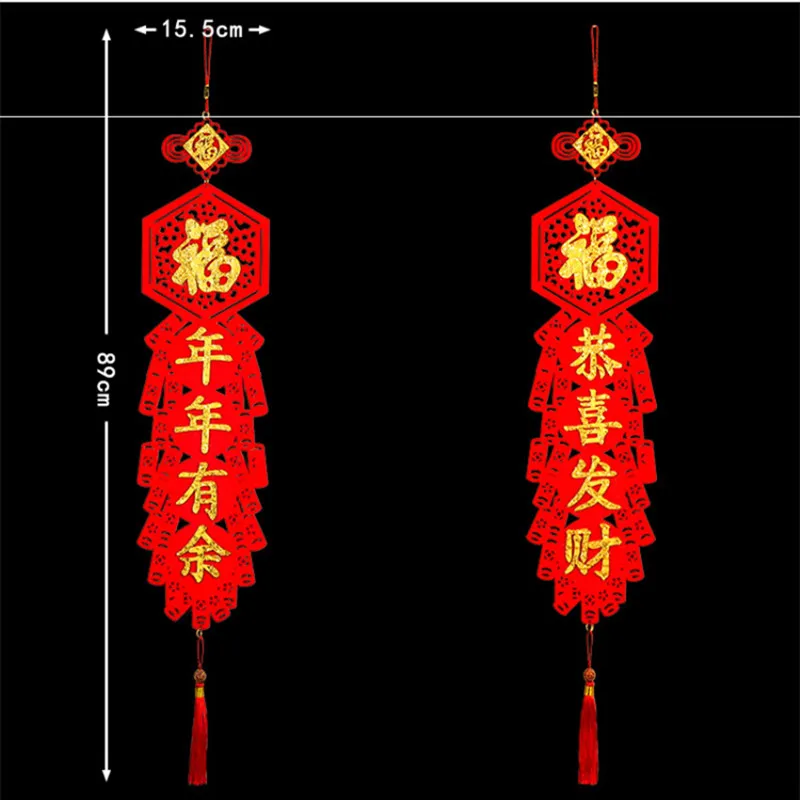 Китайские Новогодние украшения тканевые для дома рождественские новогодние