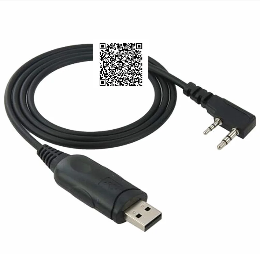USB-кабель для программирования BAOFENG 2 шт. 5R 82 uvb2 plus детали рации Kenwood PUXING аксессуары