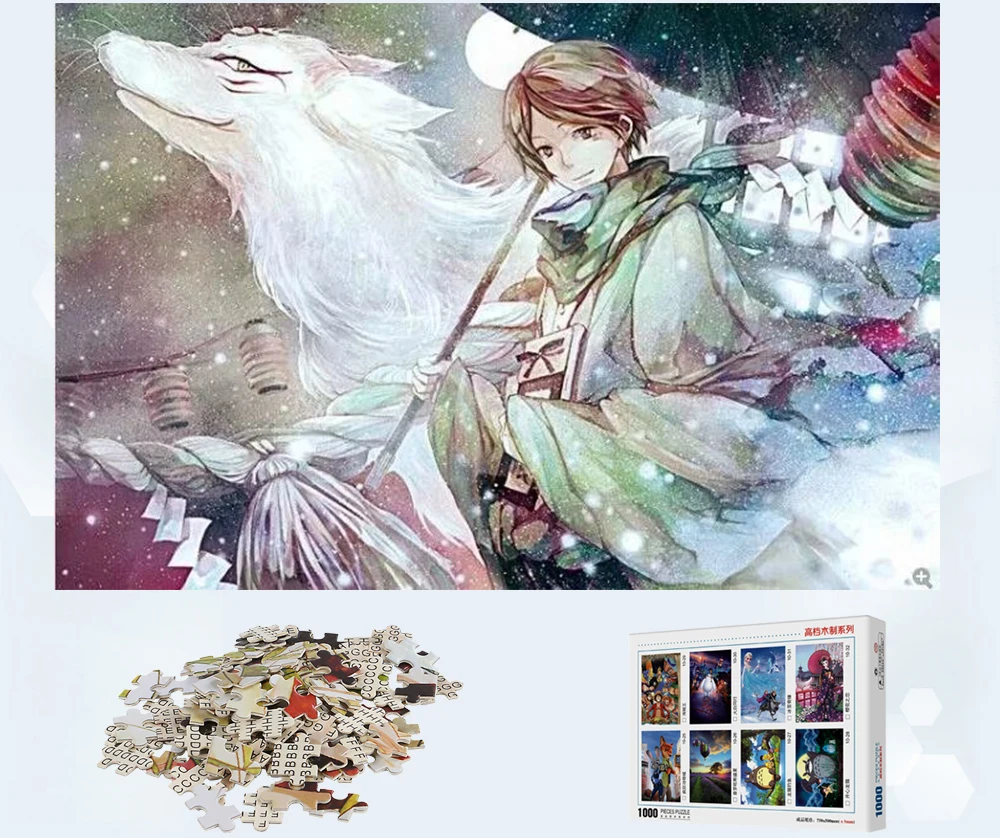 MOMEMO Нацумэ книга друзей головоломки 1000 шт. взрослых декомпрессии паззлы 1000 шт. деревянный высокое разрешение паззл
