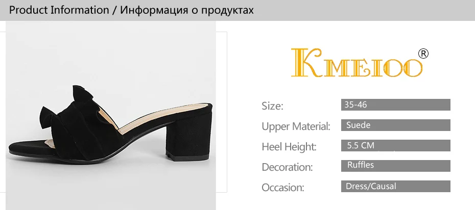 Kmeioo/размеры США 5-15, женские босоножки г. модные тапочки с оборками на блочном каблуке, лоферы без застежки, плиссированные Женские модельные повседневные туфли