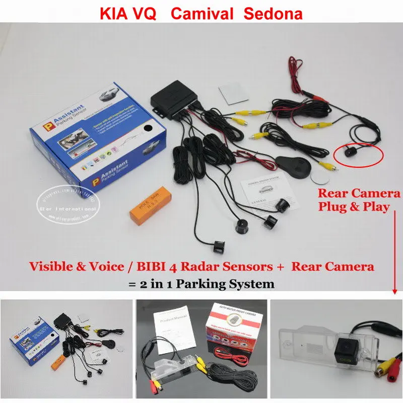 

Для KIA VQ/CAMIVAL/Sedona Датчики парковки автомобиля сенсор камера заднего вида видимая и Голосовая система парковки