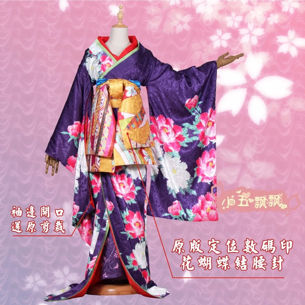 Аниме! Женское платье кимоно Saenai heroine no sodate kata Kasumigaoka Utaha костюм для косплея