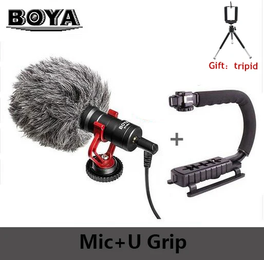 add U grip Беспроводной микрофон BOYA BY-MM1 конденсаторный камера студийный видео микрофон для iPhone X dslr canon sony andoid PK BM Rode - Цвет: add U grip