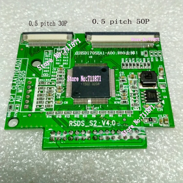 Плата адаптера 30P LVDS + 50P RSDS двухканальная плата преобразования 30pin QD17ER01 LS170E1 A5