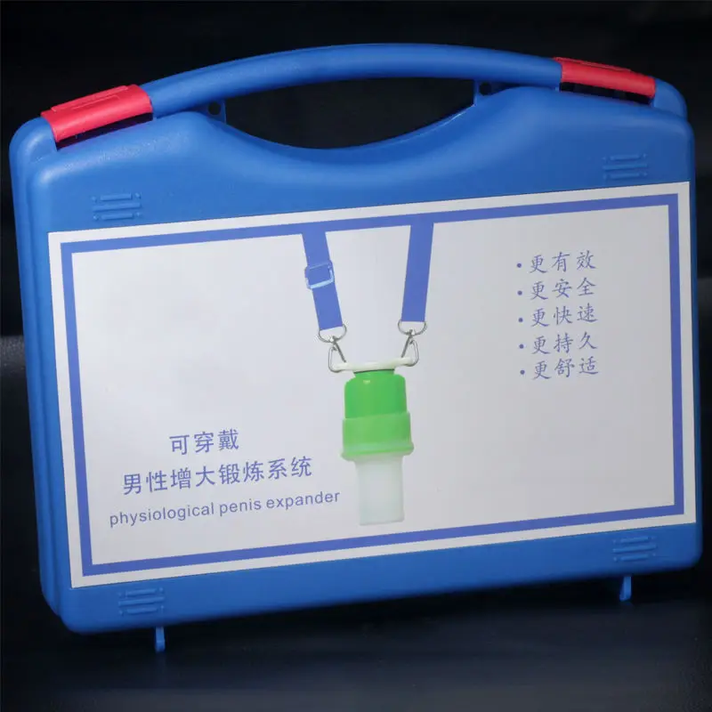 Система для увеличения пениса мужчин расширитель растяжки увеличитель