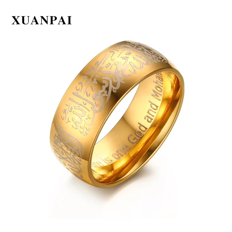 XUANPAI мусульманское мужское кольцо Allah шириной 8 мм золотистого цвета из