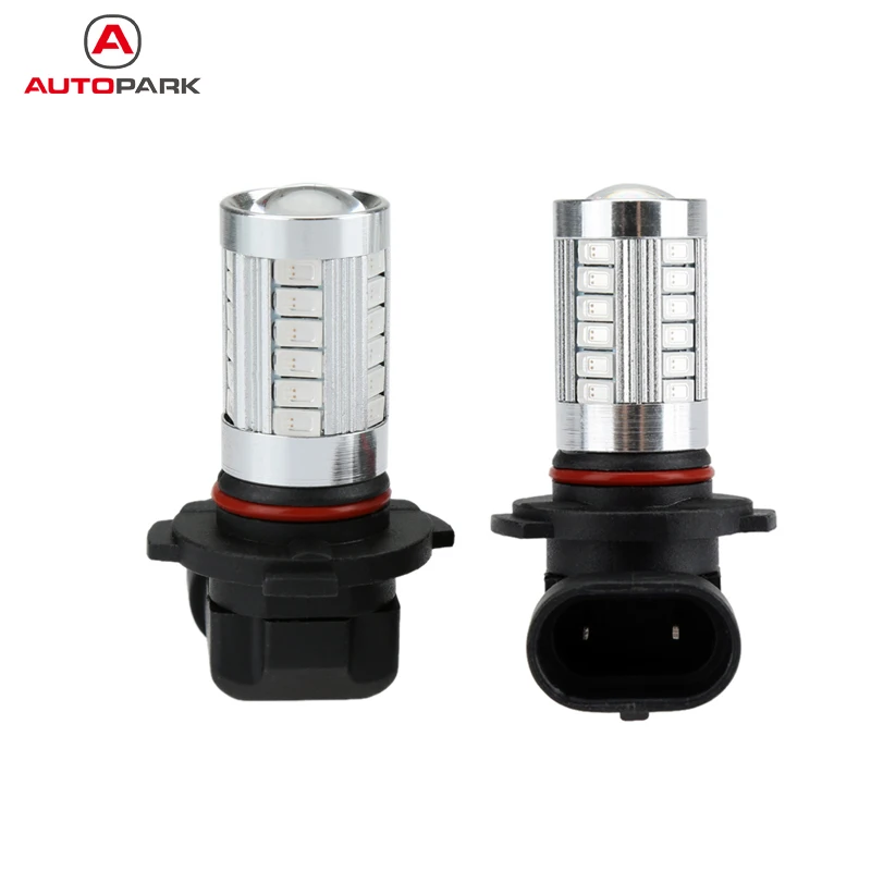 Профессиональный 2X5630 33 SMD 850LM светодиодный автомобиль лампа для противотуманной