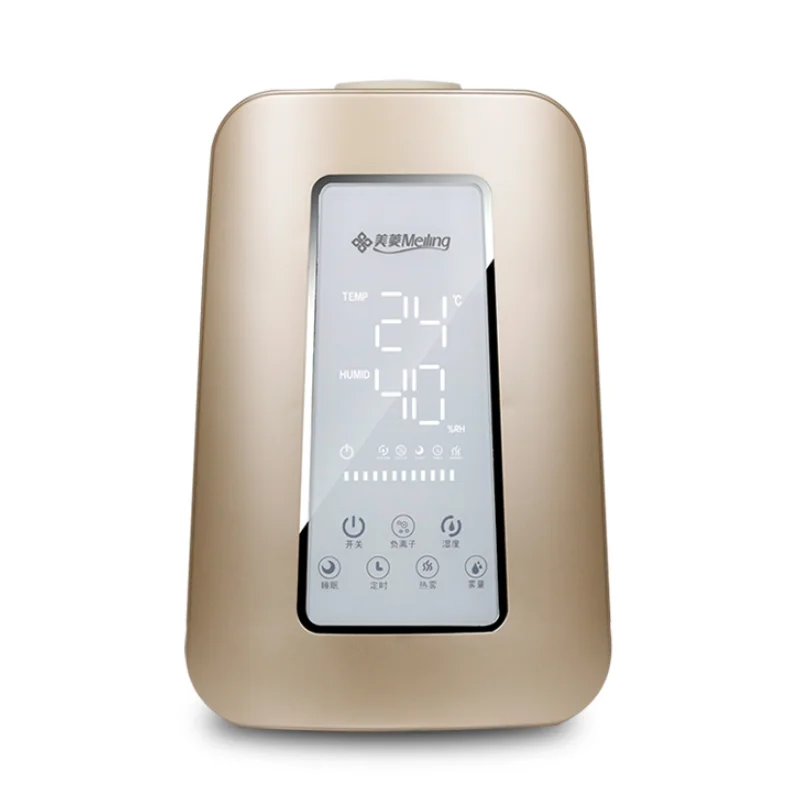 Увлажнитель увлажнитель воздуха с таймером и пультом ДУ|Увлажнители воздуха| |