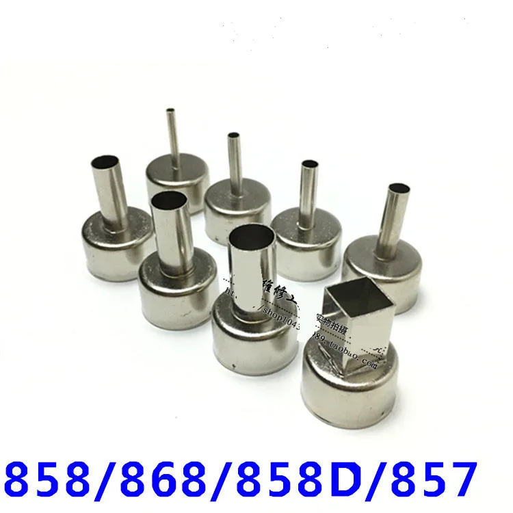 

FEORLO 8pcs Heat Gun Nozzle Hot Air Desoldering Station Gun Mouth For Soldering Rework 858 858A 858D 868 878 898