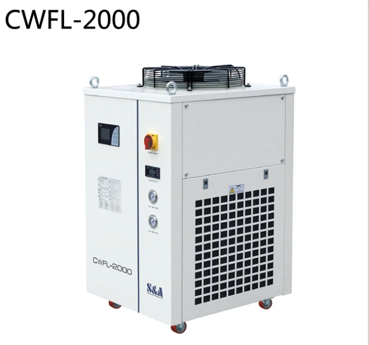 Система водяного охлаждения машины CWFL 2000 для 2000W волоконно оптический лазер