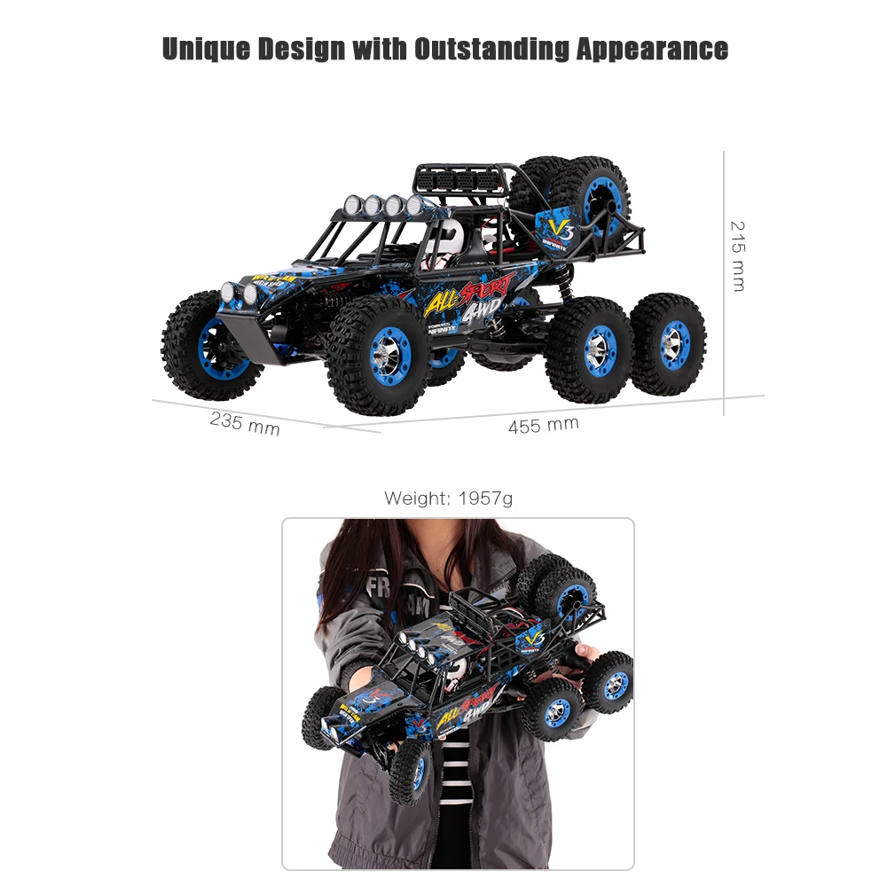 Машинка WLtoys 12628 1/12 2 4G 6WD 40 км/ч высокая скорость | Игрушки и хобби