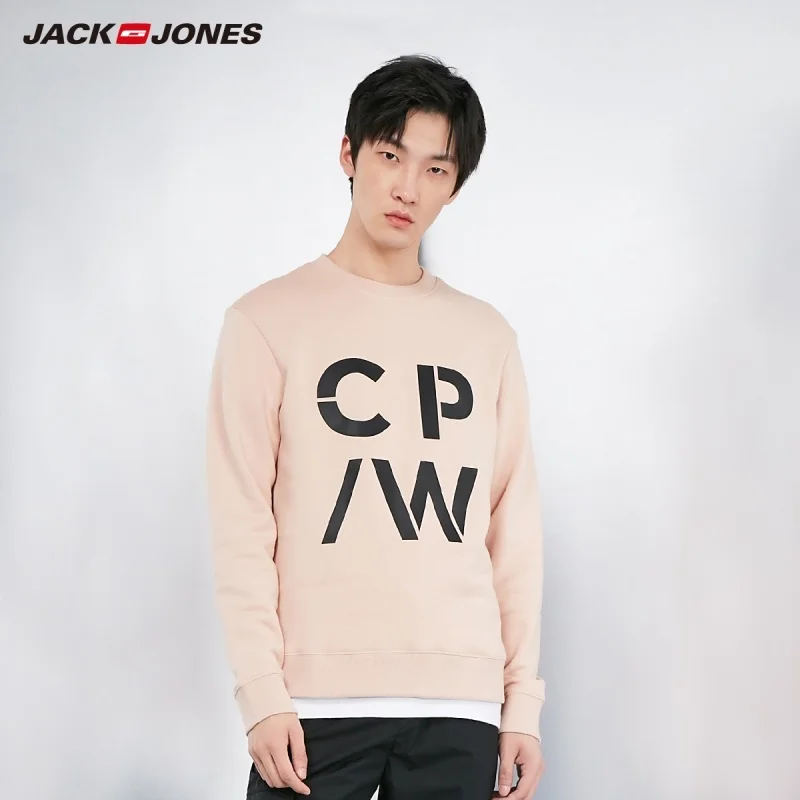 Мужская Спортивная Толстовка JackJones однотонная толстовка из 100% хлопка с круглым