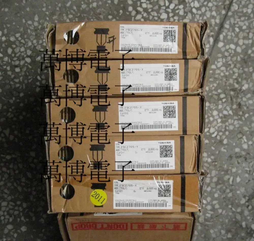 10 пар/30 пар оригинальная импортная японская белая лента 2SA1145 2SC2705 A1145 C2705 Y file с