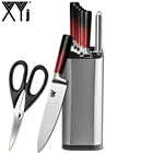 Набор кухонных ножей из нержавеющей стали XYj, 8 дюймов, с градиентной ручкой