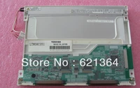 LTM08C351 professional lcd sales for industrial screen