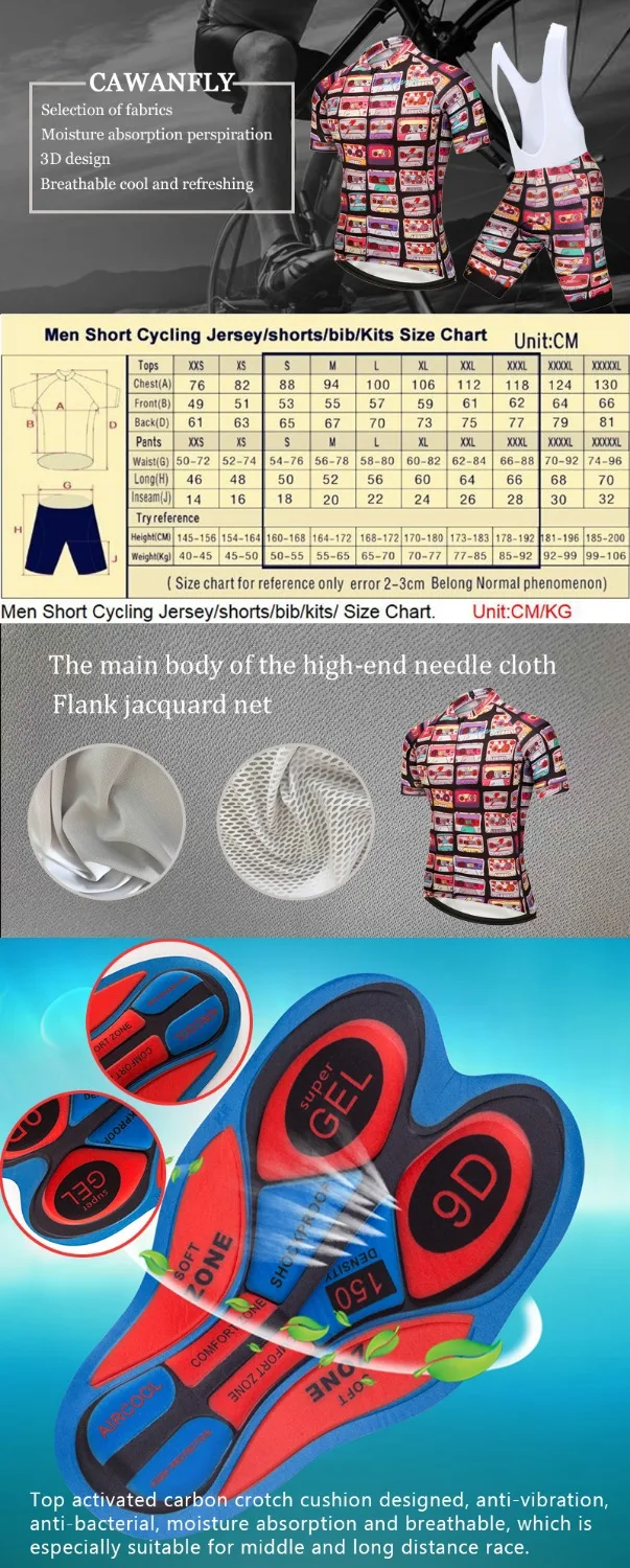 Красочные Дизайн Прохладный 2018 Для мужчин Велоспорт одежда Высокое качество