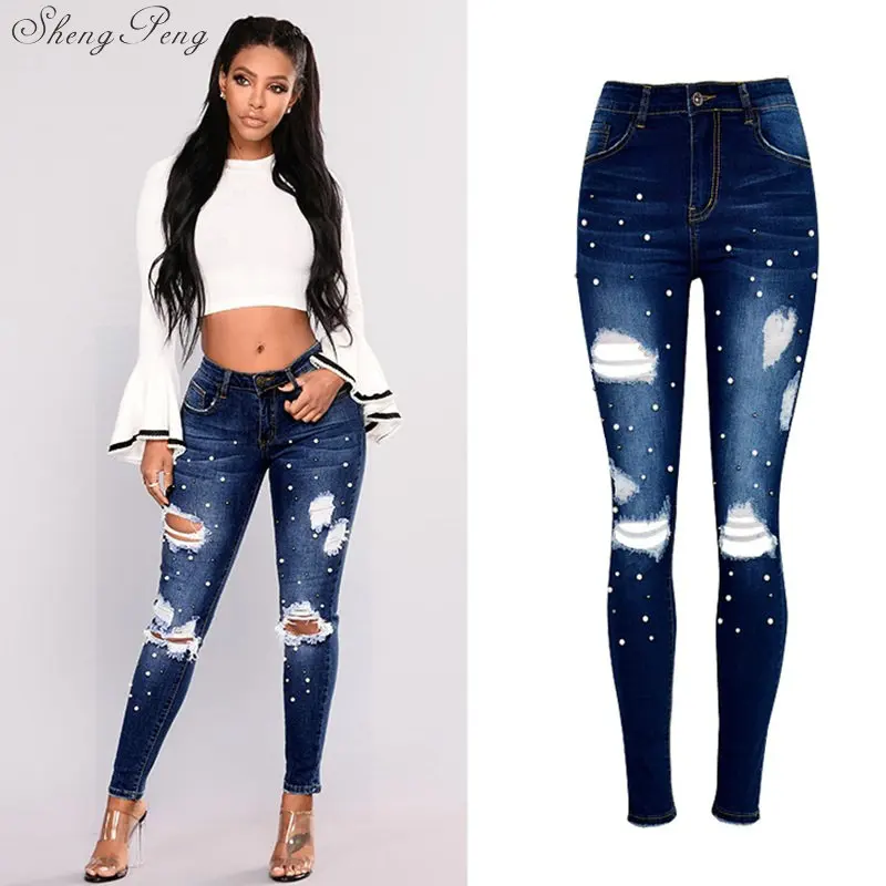 

Женские джинсы-шаровары со средней талией, свободные офисные рваные штаны до щиколотки с дырками, джинсы для женщин, модные джинсы CC524