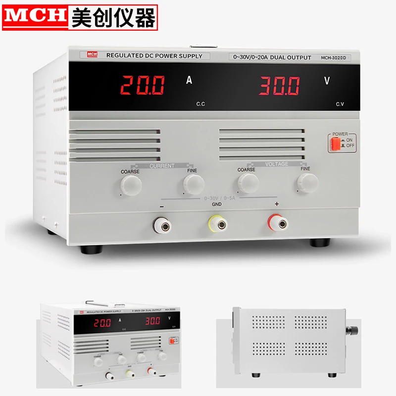 30V 20A DC источник питания MCH-3020D Одноканальный 0-30V 0-20A Регулируемый Линейный источник питания постоянного тока